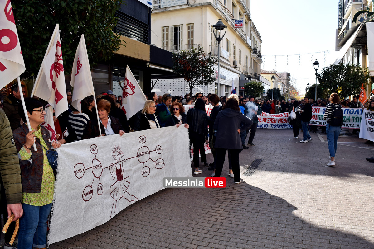 ΑΔΕΔΥ ΑΠΕΡΓΙΑ DSC_0435
