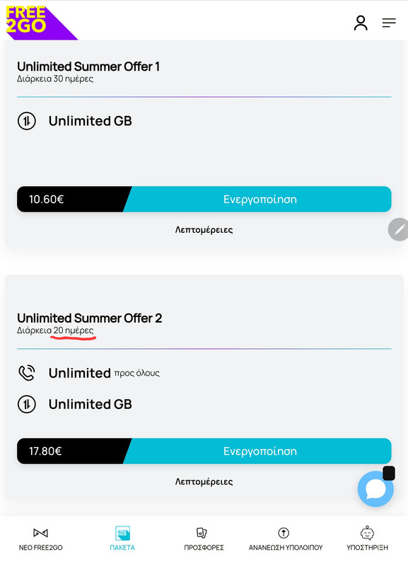 Screenshot-20230601-120203-Opera.jpg