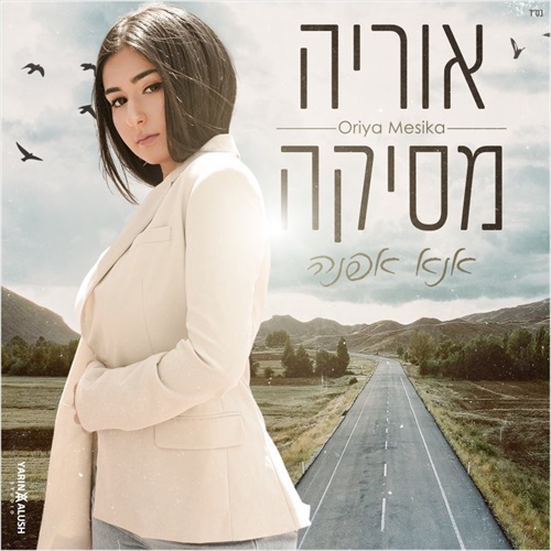 תמונה