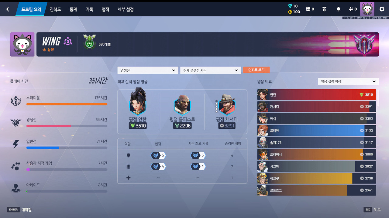Screen Shot 26 10 22 19 41 01 000