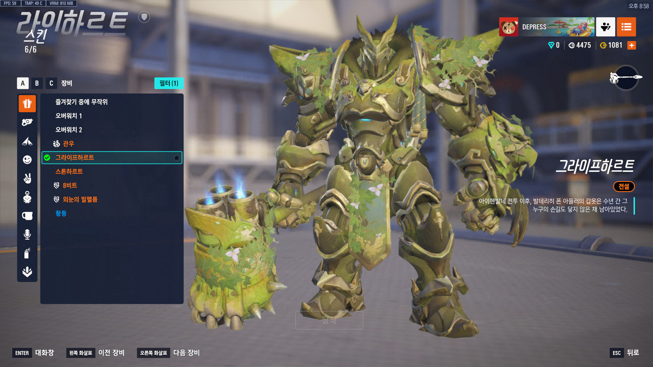 Kakao Talk 20260206 211619882 17