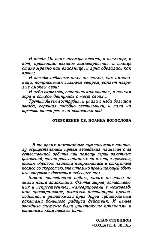 p0011