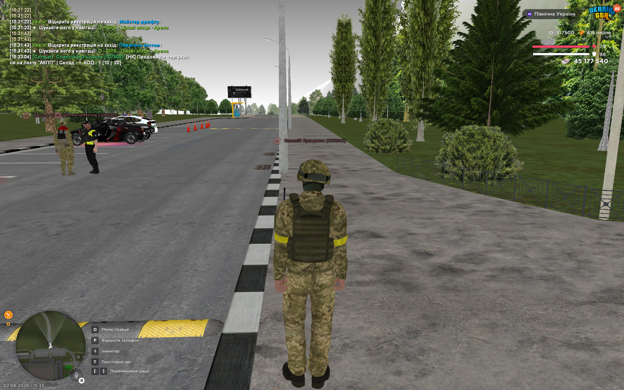 UKRAINE GTA 02 06 2026 15 33 06