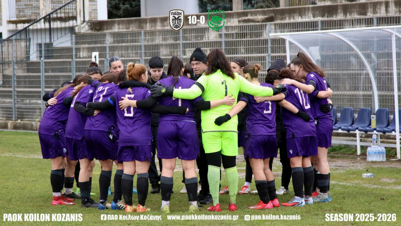 κοζάνη, ειδήσεις, νέα, Πτολεμαΐδα