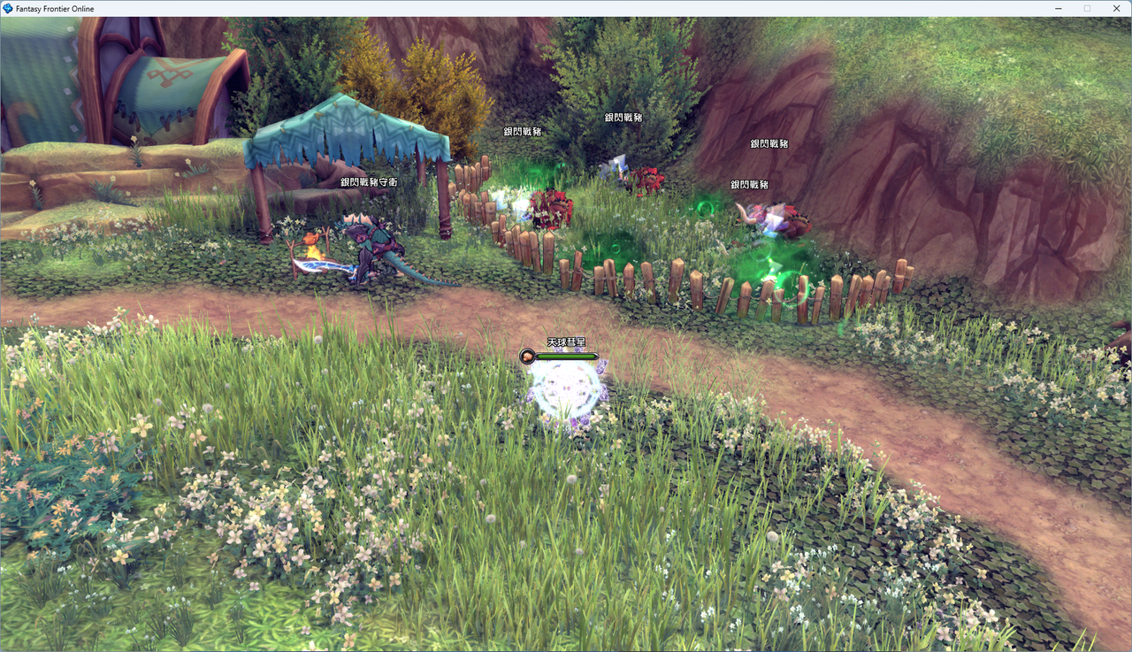 螢幕擷取畫面 2024-07-19 001228