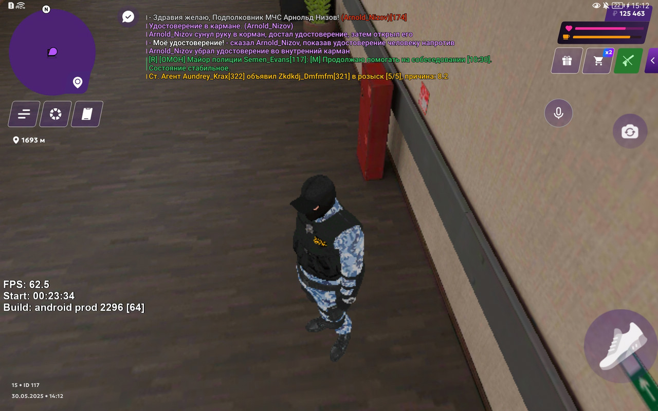 Screenshot_20250530_151236_com.matreshkarp.game