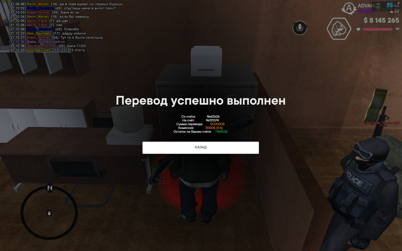 screenshot 2026 02 10 21 11 00 298