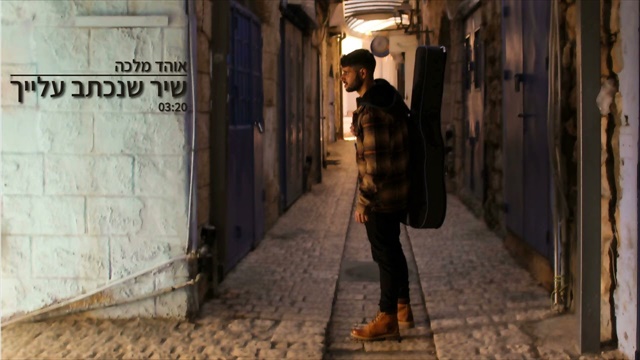 תמונה