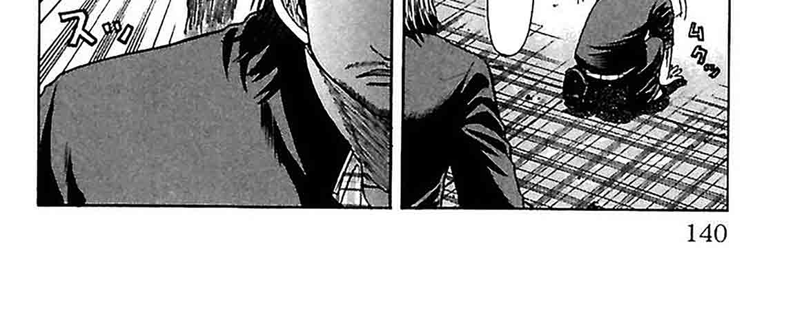 Crows-Zero-v01-c05-12-04