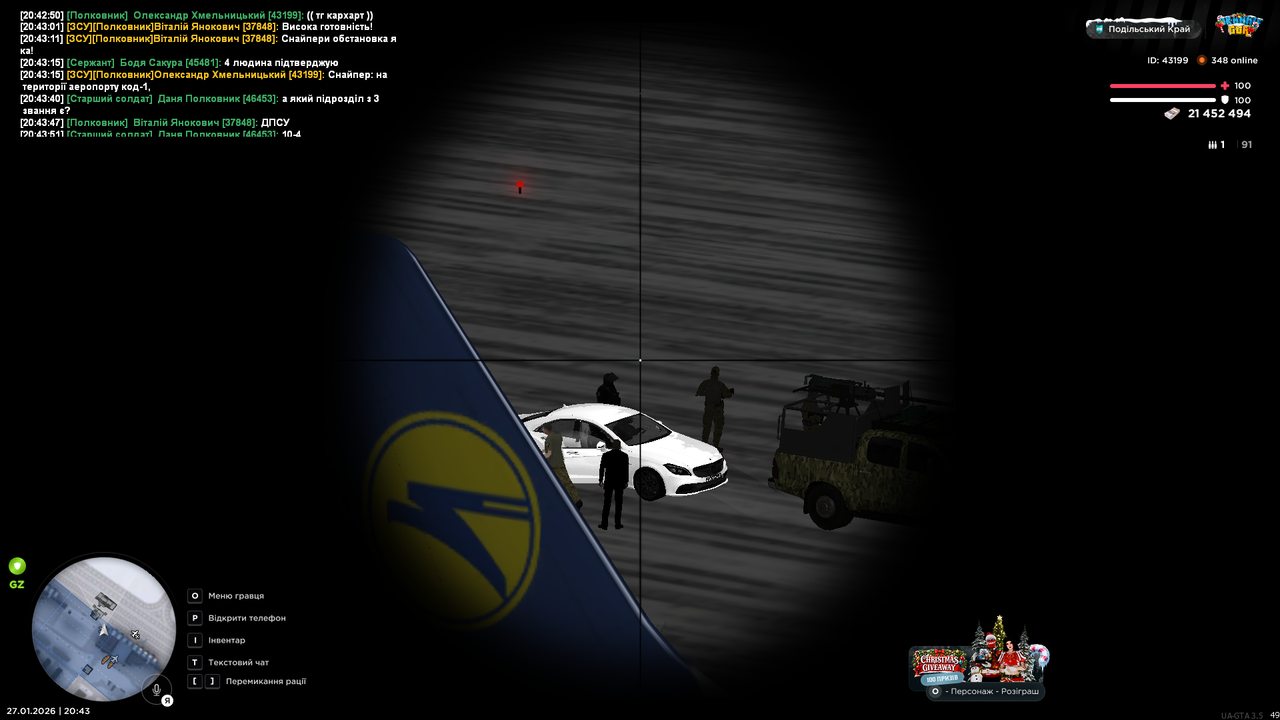 mta screen 2026 01 27 20 43 51