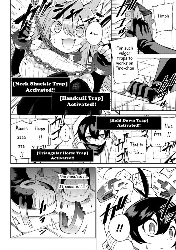 Shiboritoranaide, Onna Shounin-sanVol1-2