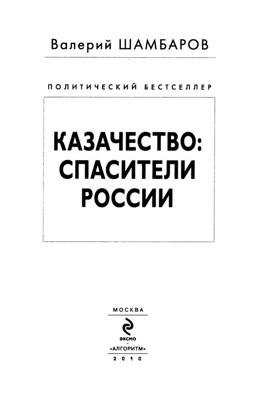 p0005