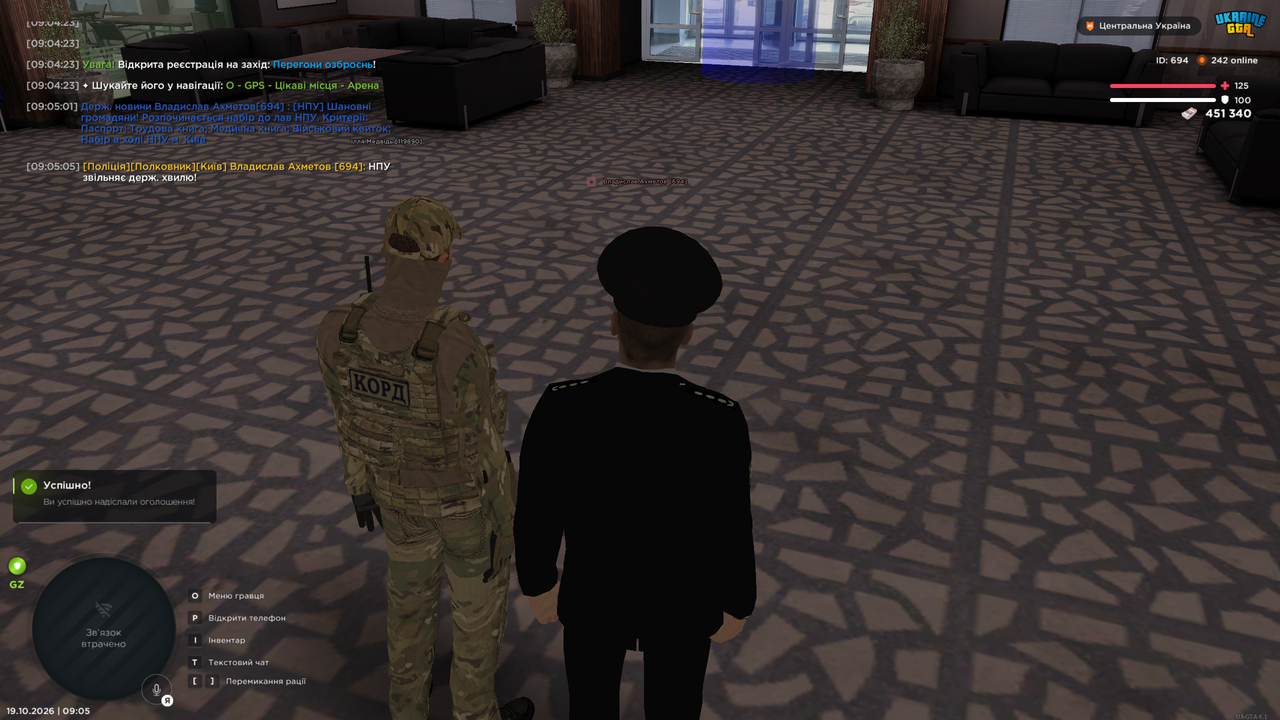 Grand Theft Auto San Andreas Screenshot 2026 10 19 09 05 06 28