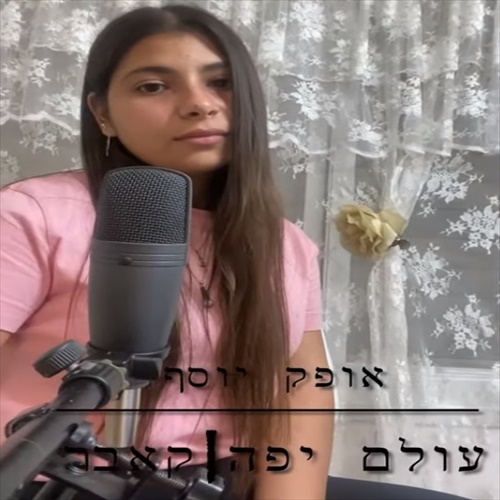 תמונה