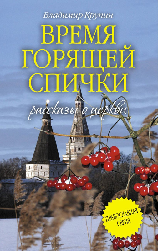 cover-w820