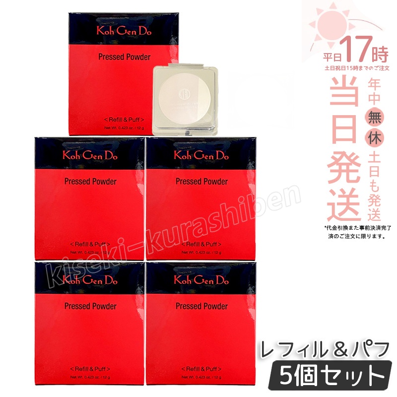 kgd sk 4589651806637 5