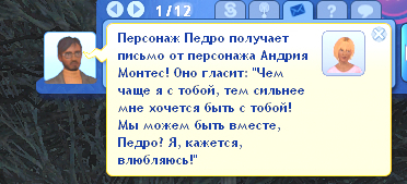 TS3W-2026-07-15-20-12-36.jpg