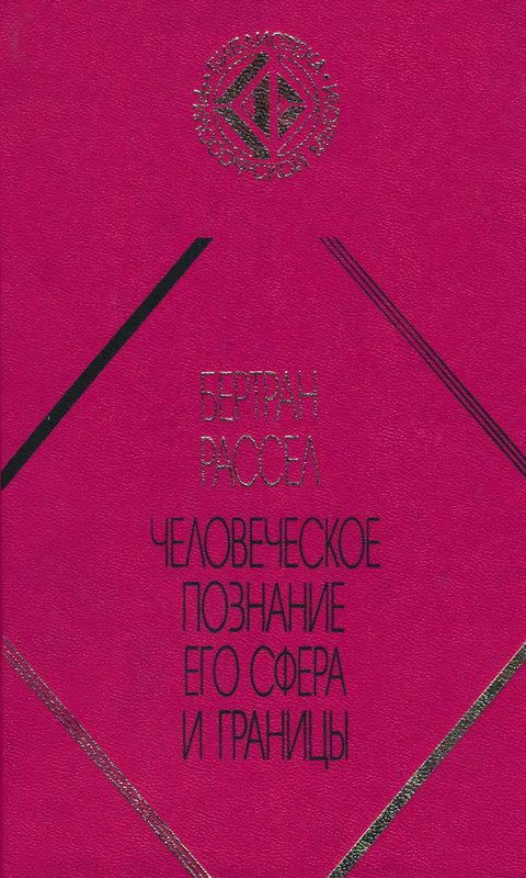 p0001