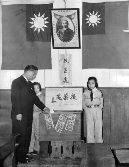 https://i.postimg.cc/J0kWJF3h/Girl-Scouts-at-Republic-of-China-Legislative-election-1948.jpg