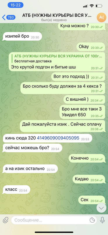 3909D80A-C554-4108-A406-C508097B7D4F