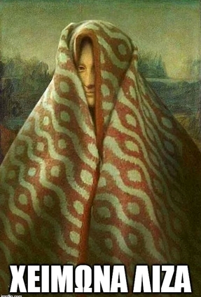 Εικόνα