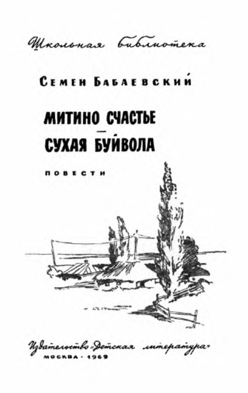 p0006