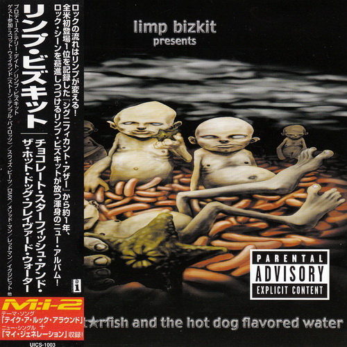 Movie cover image