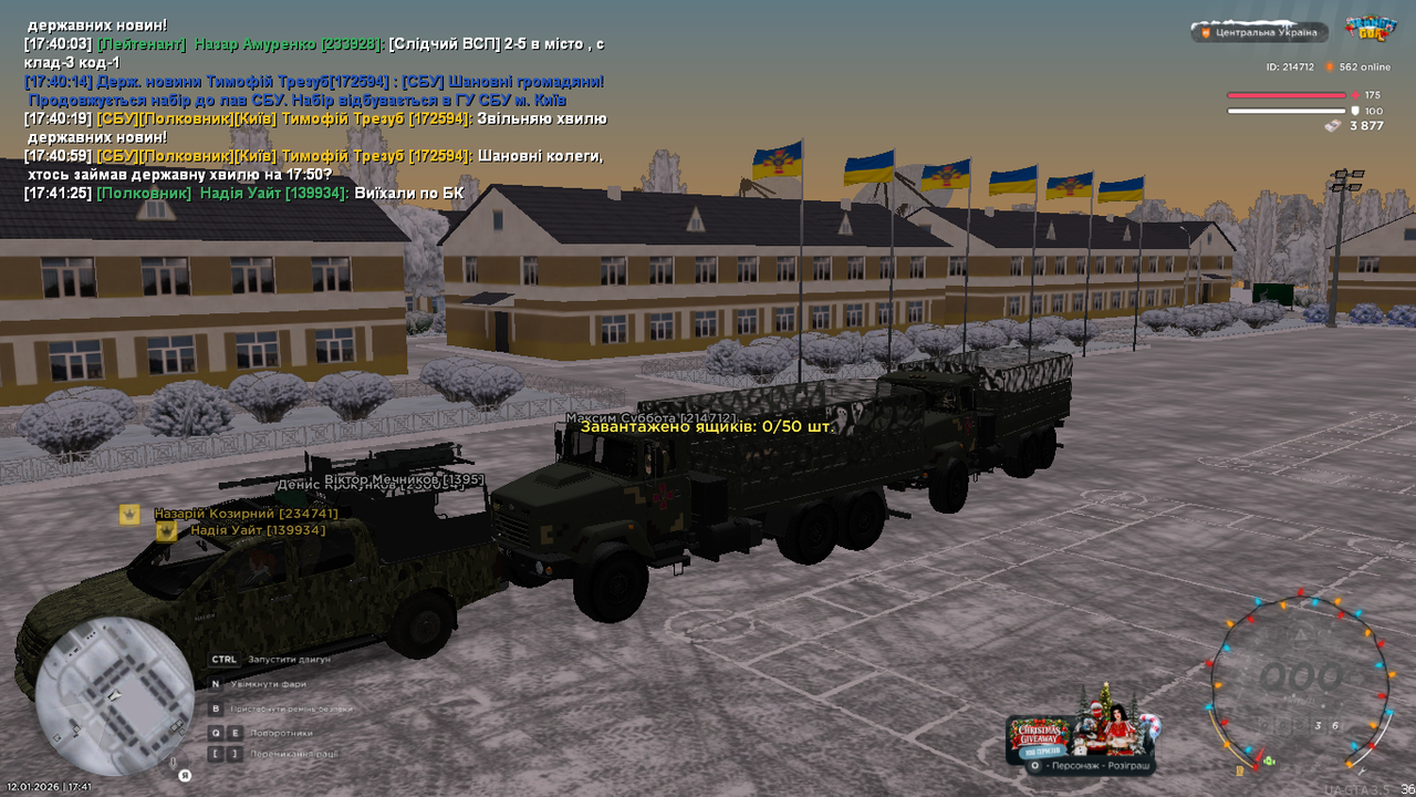 mta screen 2026 01 12 17 41 26