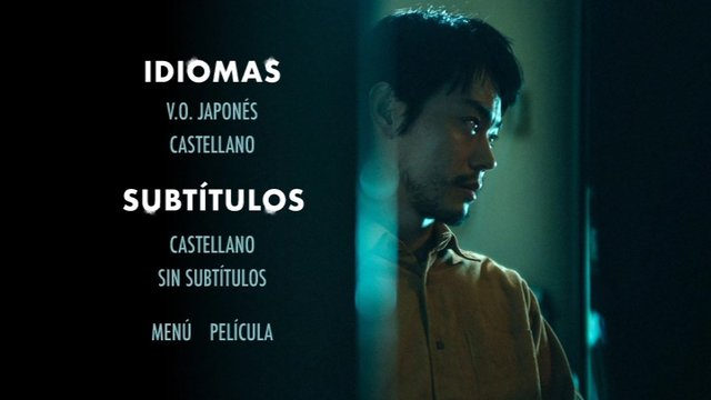 2 - Cloud [DVD9 Full][Pal][Cast/Japo][Sub:Cast][Thriller][2024]