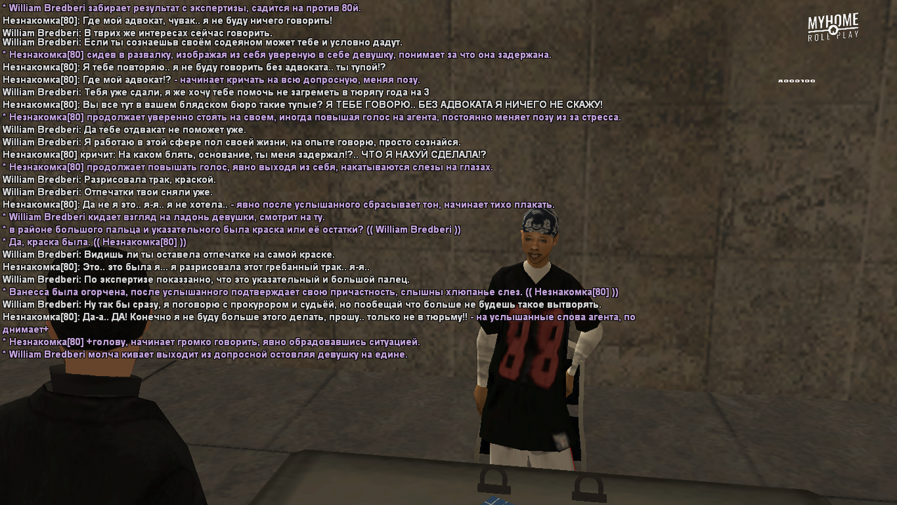 sa-mp-408 копия