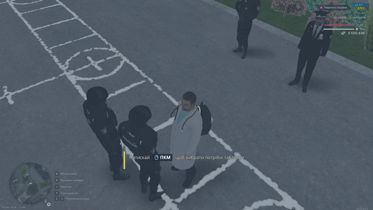 UKRAINE GTA 19 06 2026 11 46 05