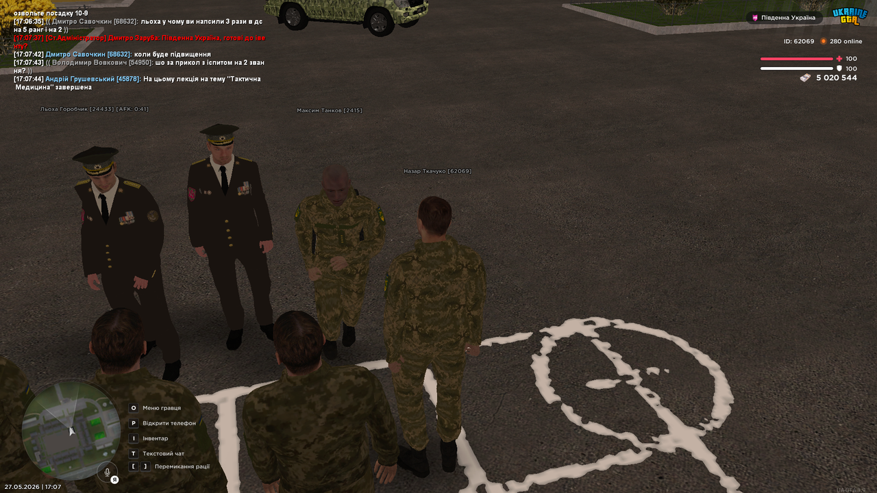 Grand Theft Auto San Andreas Screenshot 2026 05 27 17 07 48 69
