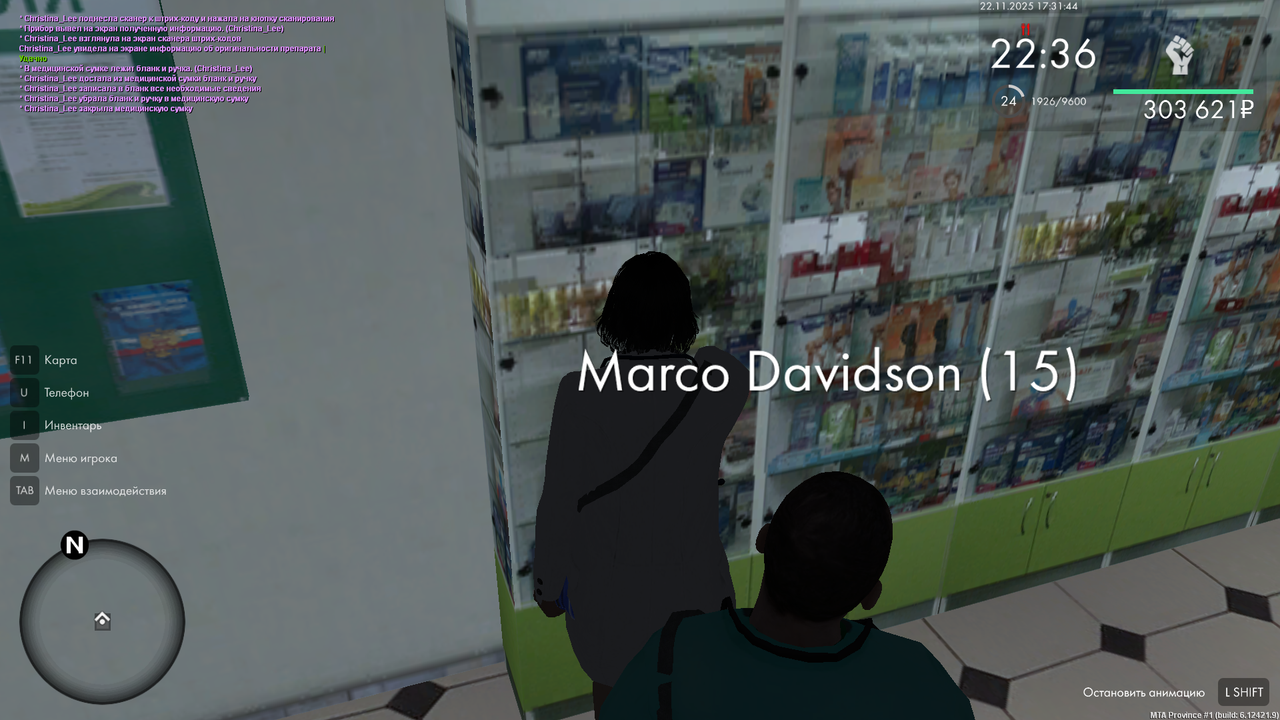 mta screen 2025 11 22 17 31 44