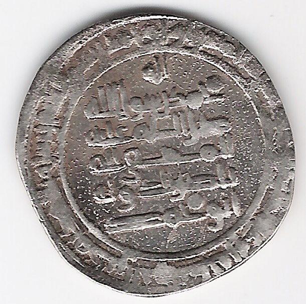 Dírham Abasí, Medinat al Salam, 331 H, al Muttaqui 1-Dirham-Califato-Bagdad-943-anv