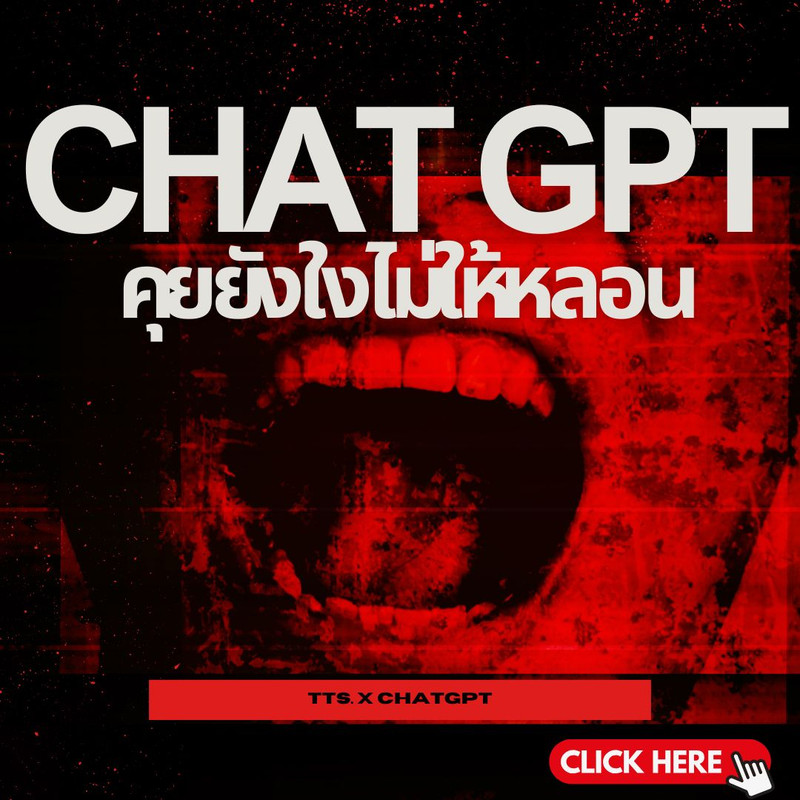 หัวข้อที่ 1