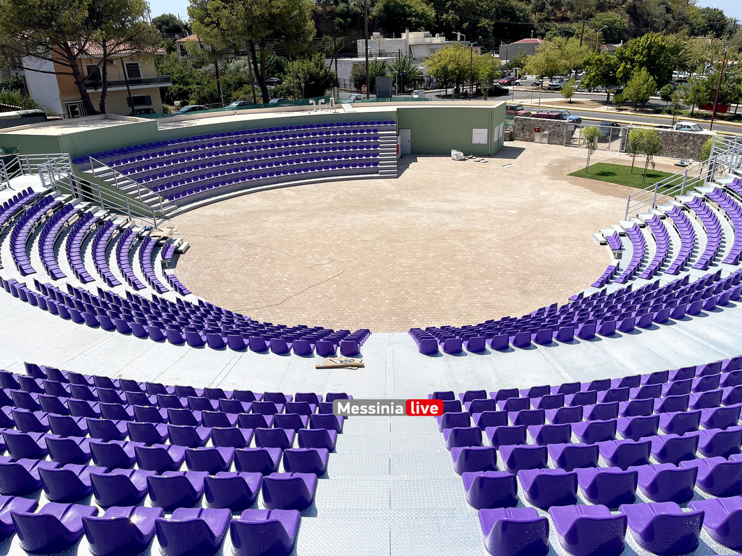 ΑΡΧΑΙΟimage00010