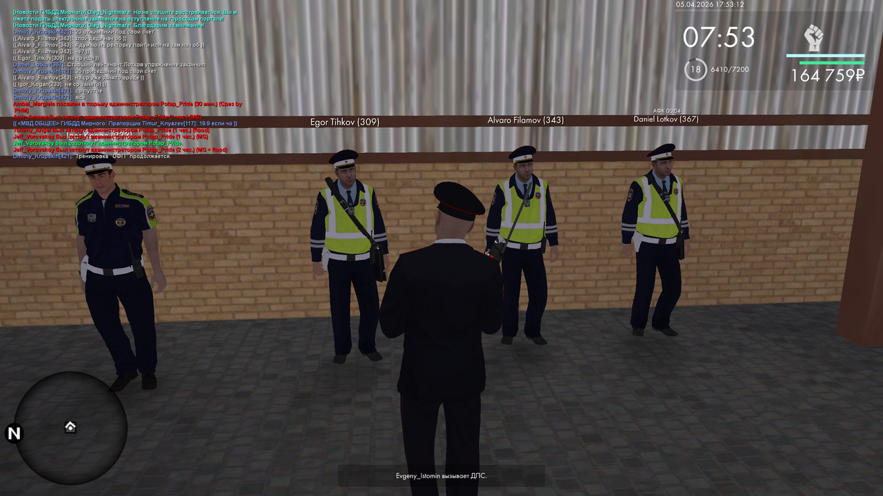 mta screen 2026 04 05 10 53 12