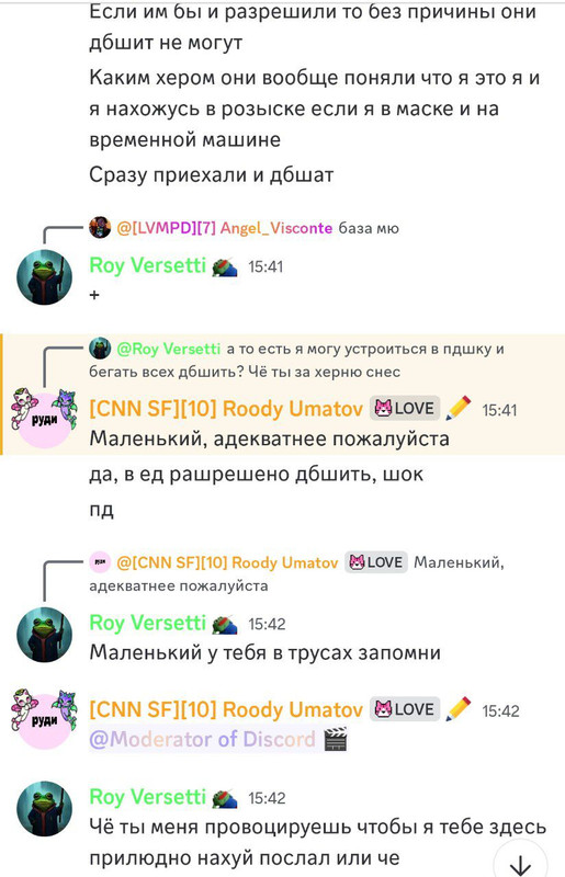 IMG 20260418 154553 194