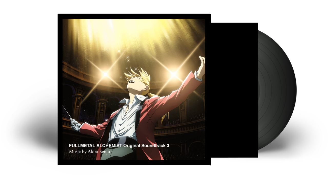 vinilcovermrmoviesfullmetal3.png