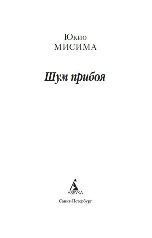 2-page-0002