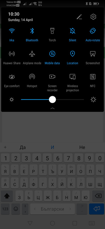 Screenshot_20190414_103037_com.android.chrome