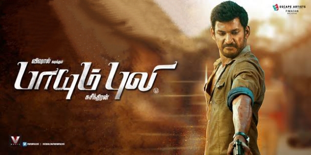 Paayum Puli (2015) [Hindi-Tamil]