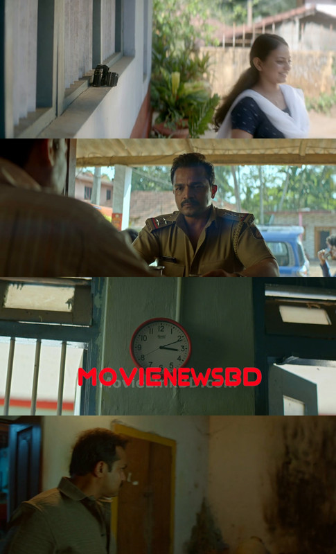 Second Case of Seetharam (2026) Hindi Not Available