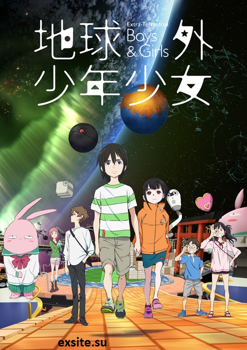 The Orbital Children / Chikyuugai Shounen Shoujo (2022) (Sezon 1) Multi.WEB-DL.1080p.x264-zyl / Napisy PL , Dubbing PL