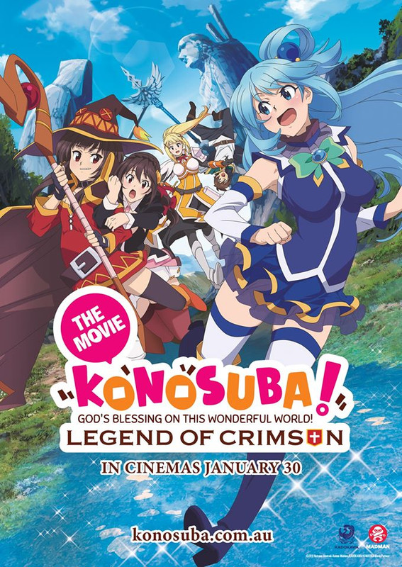 Konosuba