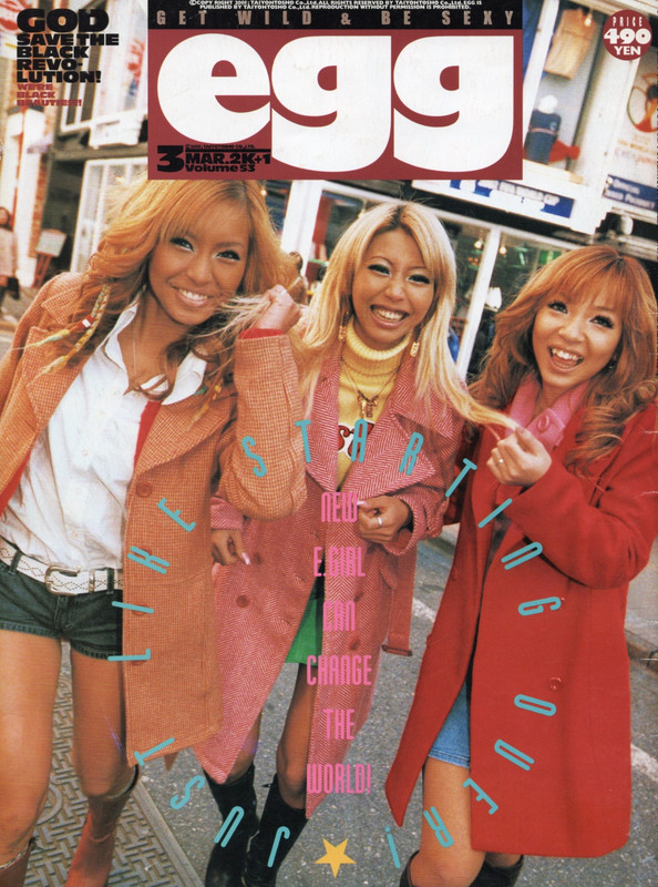 march 2001