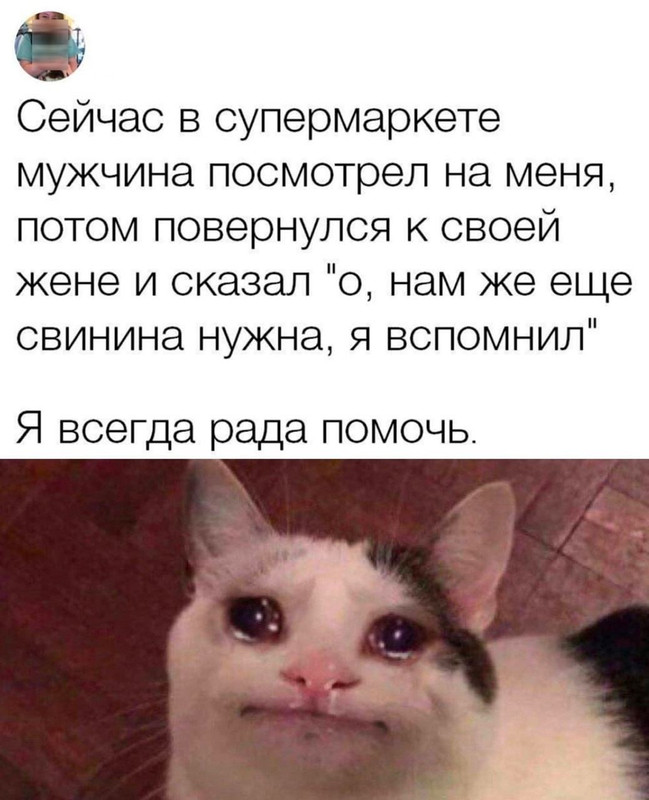 spacer.png