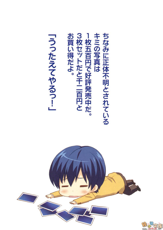 Illu06.jpg