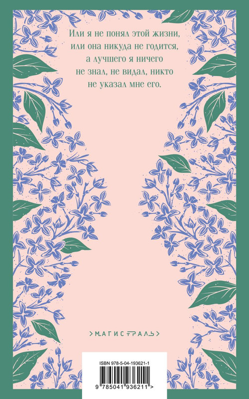 cover4-w820