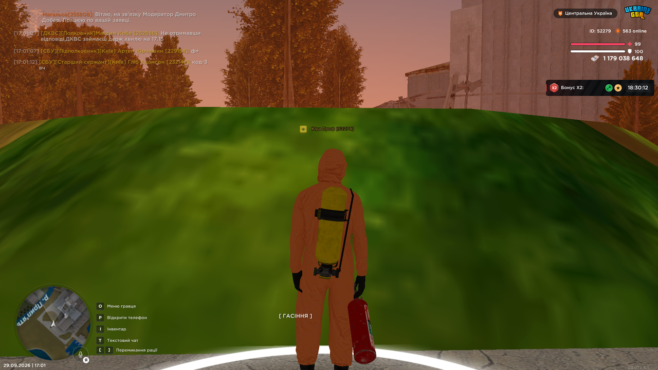 UKRAINE GTA 29 09 2026 17 01 33